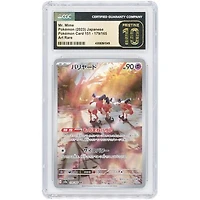 Mr. Mime 2023 Pokemon 151 Japanese Art Rare #179 CGC Authenticated Pristine 10 Card