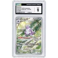 Nidoking 2023 Pokemon 151 Japanese Art Rare #174 CGC Authenticated 9 Card