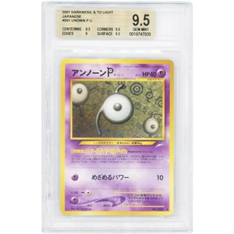 Unown P 2001 Pokemon Neo Destiny Japanese Uncommon #201 BGS Authenticated 9.5 Card