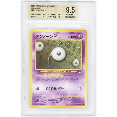 Unown P 2001 Pokemon Neo Destiny Japanese Uncommon #201 BGS Authenticated 9.5 Card