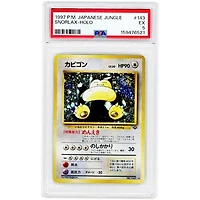 Snorlax 1997 Pokemon Jungle Japanese Holo Rare #143 PSA Authenticated 5 Card