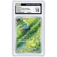 Bulbasaur 2023 Pokemon 151 Japanese Art Rare #166 CGC Authenticated 10 Card