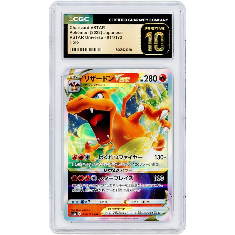 Charizard VSTAR 2022 Pokemon VSTAR Universe Japanese Ultra Rare #14 CGC Authenticated Pristine 10 Card