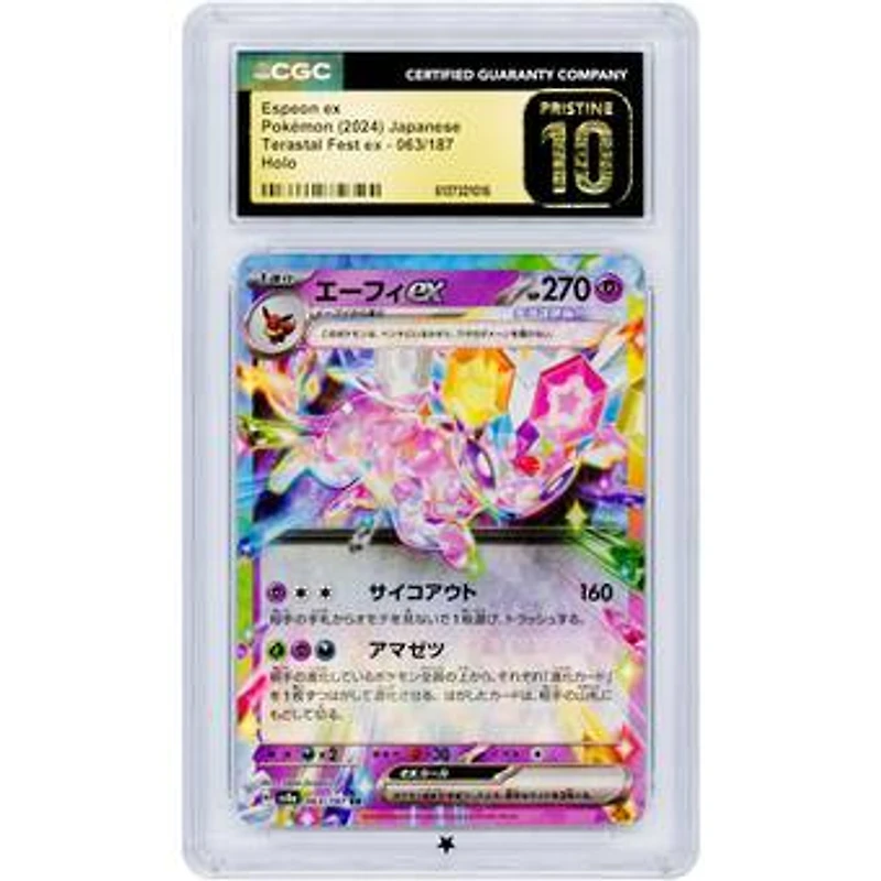 Espeon ex 2024 Pokemon Terastal Festival ex Japanese Double Rare #63 CGC Authenticated Pristine 10 Card