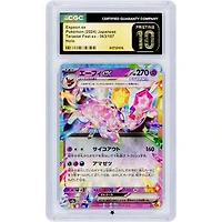 Espeon ex 2024 Pokemon Terastal Festival ex Japanese Double Rare #63 CGC Authenticated Pristine 10 Card