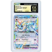 Vaporeon ex 2024 Pokemon Terastal Festival ex Japanese Double Rare #31 CGC Authenticated Pristine 10 Card