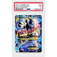 M Mewtwo EX 2015 Pokemon BREAKthrough Ultra Rare #159 PSA Authenticated 7 Card