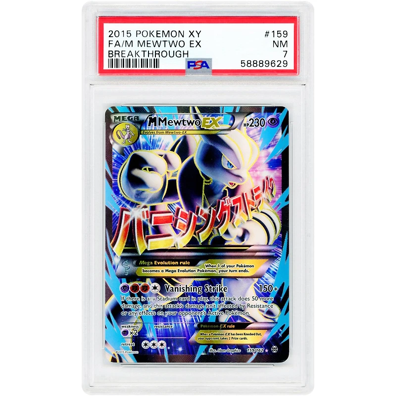 M Mewtwo EX 2015 Pokemon BREAKthrough Ultra Rare #159 PSA Authenticated 7 Card