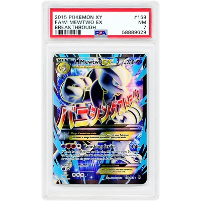 M Mewtwo EX 2015 Pokemon BREAKthrough Ultra Rare #159 PSA Authenticated 7 Card
