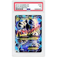 M Mewtwo EX 2015 Pokemon BREAKthrough Ultra Rare #159 PSA Authenticated 7 Card