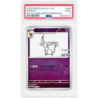 Espeon 2023 Pokemon Scarlet & Violet Japanese Yu Nagaba Promo #066 PSA Authenticated 9 Card