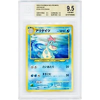 Croconaw 2000 Pokemon Neo Premium File 1 Japanese Promo #159 BGS Authenticated 9.5 Card - 9.5,9.5,9.5,9.5 Subgrades