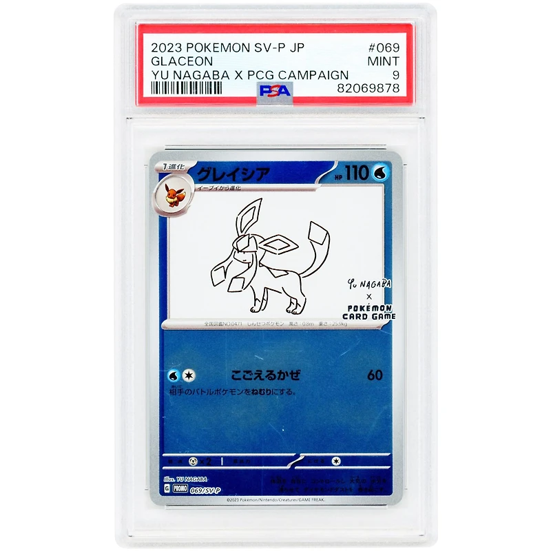 Glaceon (Yu Nagaba) 2023 Pokemon Scarlet & Violet Japanese Yu Nagaba Promo #069 PSA Authenticated 9 Card