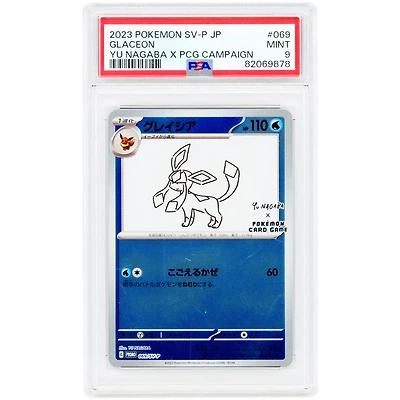 Glaceon (Yu Nagaba) 2023 Pokemon Scarlet & Violet Japanese Yu Nagaba Promo #069 PSA Authenticated 9 Card
