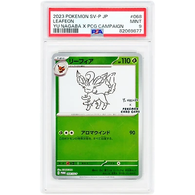 Leafeon (Yu Nagaba) 2023 Pokemon Scarlet & Violet Japanese Yu Nagaba Promo #068 PSA Authenticated 9 Card