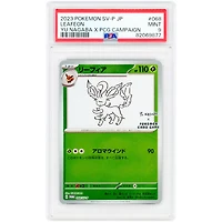 Leafeon (Yu Nagaba) 2023 Pokemon Scarlet & Violet Japanese Yu Nagaba Promo #068 PSA Authenticated 9 Card