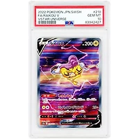 Raikou V 2022 Pokemon VSTAR Universe Japanese Secret Rare #218 PSA Authenticated 10 Card