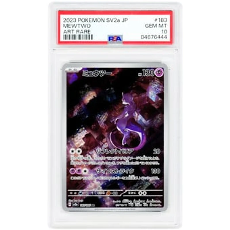 Mewtwo 2023 Pokemon 151 Japanese Art Rare #183 PSA Authenticated 10 Card