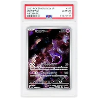Mewtwo 2023 Pokemon 151 Japanese Art Rare #183 PSA Authenticated 10 Card