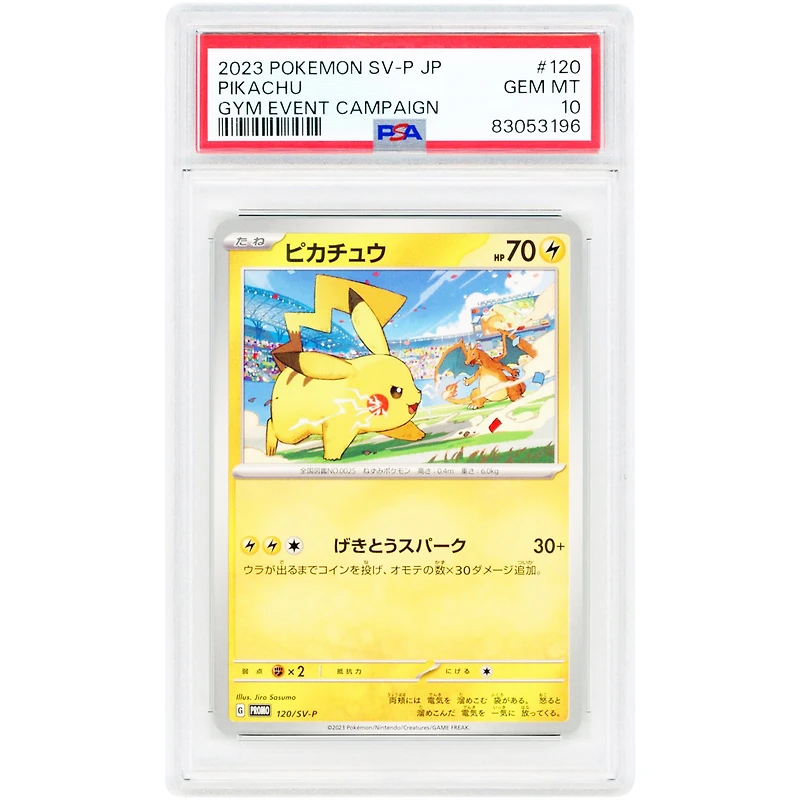 Pikachu 2023 Pokemon Scarlet & Violet Japanese Gym Event Campaign #120 PSA Authenticated 10 Card