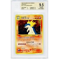 Typhlosion 2000 Pokemon Neo Premium File 1 Japanese Promo #157 BGS Authenticated 9.5 Card