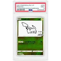 Pikachu 2021 Pokemon Sword & Shield Japanese Yu Nagaba Promo #208/S-P PSA Authenticated 9 Card