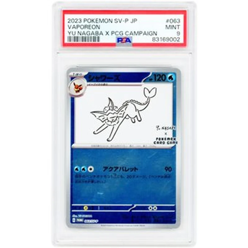 Vaporeon (Yu Nagaba) 2023 Pokemon Scarlet & Violet Japanese Yu Nagaba Promo #063 PSA Authenticated 9 Card