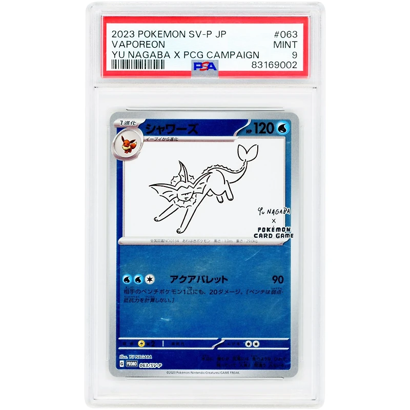 Vaporeon (Yu Nagaba) 2023 Pokemon Scarlet & Violet Japanese Yu Nagaba Promo #063 PSA Authenticated 9 Card
