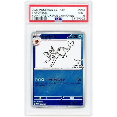 Vaporeon (Yu Nagaba) 2023 Pokemon Scarlet & Violet Japanese Yu Nagaba Promo #063 PSA Authenticated 9 Card
