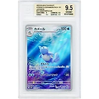 Wartortle 2023 Pokemon 151 Japanese Art Rare #171 BGS Authenticated 9.5 Card