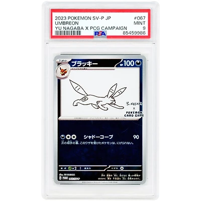 Umbreon 2023 Pokemon Scarlet & Violet Japanese Yu Nagaba Promo #67 PSA Authenticated 9 Card