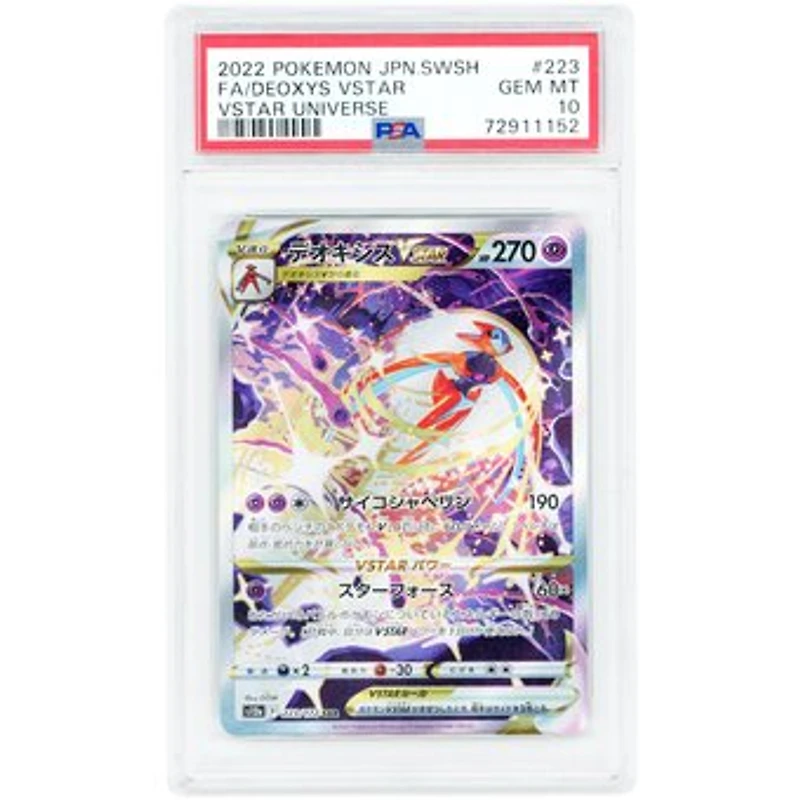 Deoxys VSTAR 2022 Pokemon VSTAR Universe Japanese Secret Rare #223 PSA Authenticated 10 Card