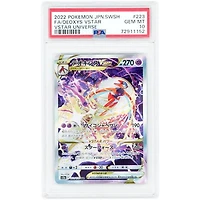 Deoxys VSTAR 2022 Pokemon VSTAR Universe Japanese Secret Rare #223 PSA Authenticated 10 Card