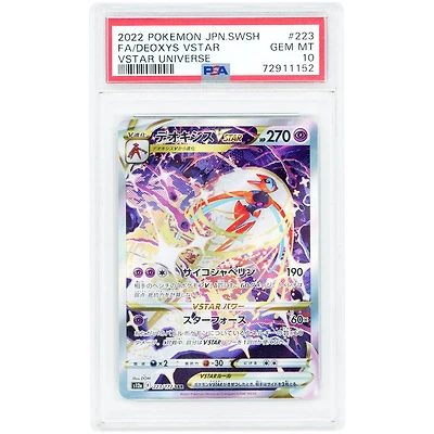Deoxys VSTAR 2022 Pokemon VSTAR Universe Japanese Secret Rare #223 PSA Authenticated 10 Card