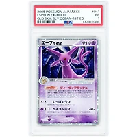 Espeon ex 2005 Pokemon EX Unseen Forces Japanese Rare #41 PSA Authenticated 1 Card