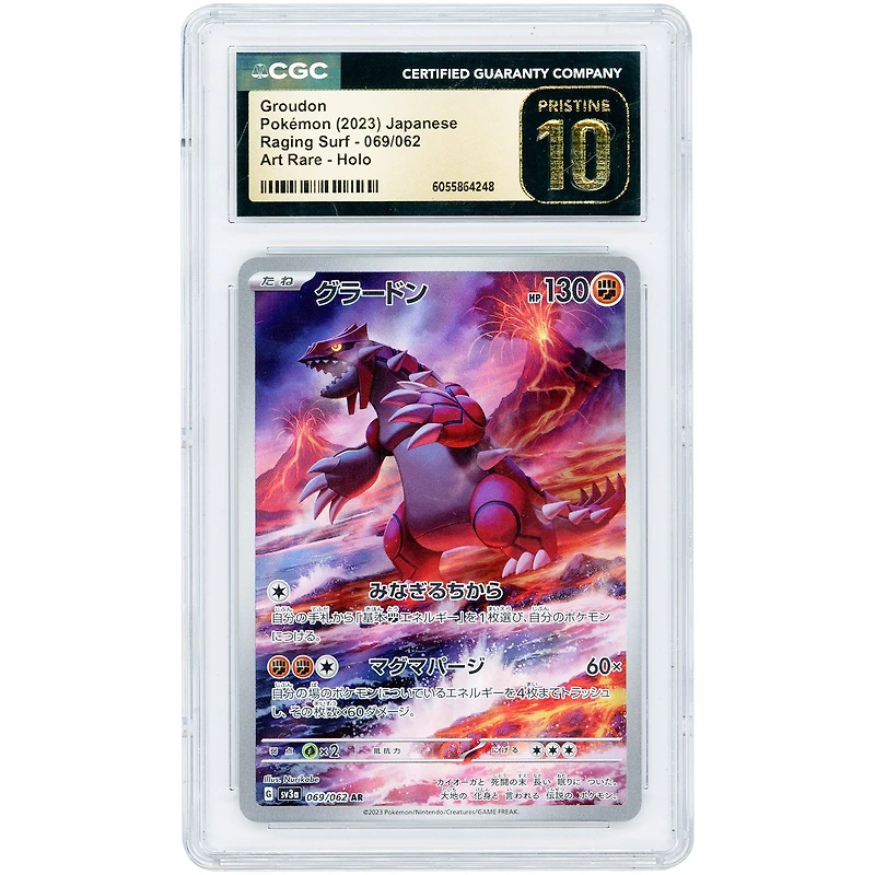 Groudon 2023 Pokemon Raging Surf Japanese Art Rare #69 CGC Authenticated Pristine 10 Card
