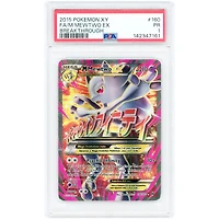 M Mewtwo EX 2015 Pokemon BREAKthrough Full Art Ultra Rare #160 PSA Authenticated 1 Card