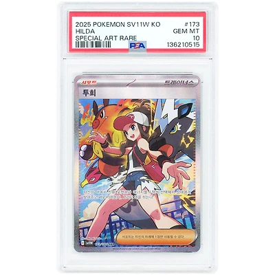 Hilda 2025 Pokemon White Flare Japanese Secret Art Rare Korean #173 PSA Authenticated 10 Card