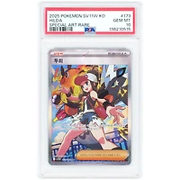 Hilda 2025 Pokemon White Flare Japanese Secret Art Rare Korean #173 PSA Authenticated 10 Card
