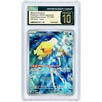 Misty's Psyduck 2025 Pokemon Heat Wave Arena Japanese Art Rare #71 CGC Authenticated Pristine 10 Card
