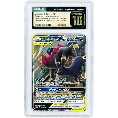 Umbreon & Darkrai 2019 Pokemon Tag Team GX Starter Set Japanese Rare #10 CGC Authenticated Pristine 10 Card