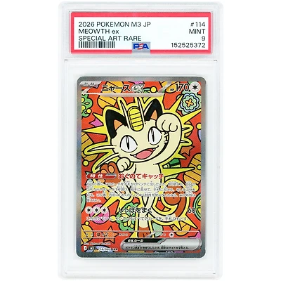 Meowth ex 2026 Pokemon Nihil Zero Special Art Rare #114 PSA Authenticated 9 Card