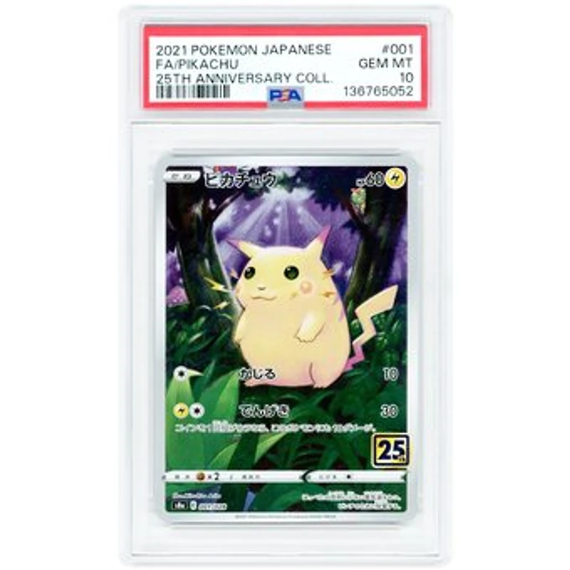 Pikachu Collection 2021 Pokemon 25th Anniversary Japanese Common #1 PSA Authenticated 10 Card