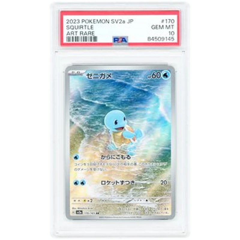 Squirtle 2023 Pokemon 151 Japanese Art Rare #170 PSA Authenticated 10 Card
