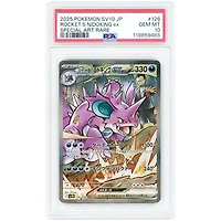 Team Rocket's Nidoking ex 2025 Pokemon Glory of Team Rocket Japanese Secret Art Rare #126 PSA Authenticated 10 Card