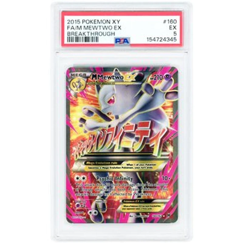 Mewtwo EX 2015 Pokemon XY Breakthrough Ultra Rare #160 PSA Authenticated 5 Card