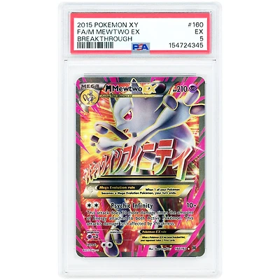 Mewtwo EX 2015 Pokemon XY Breakthrough Ultra Rare #160 PSA Authenticated 5 Card