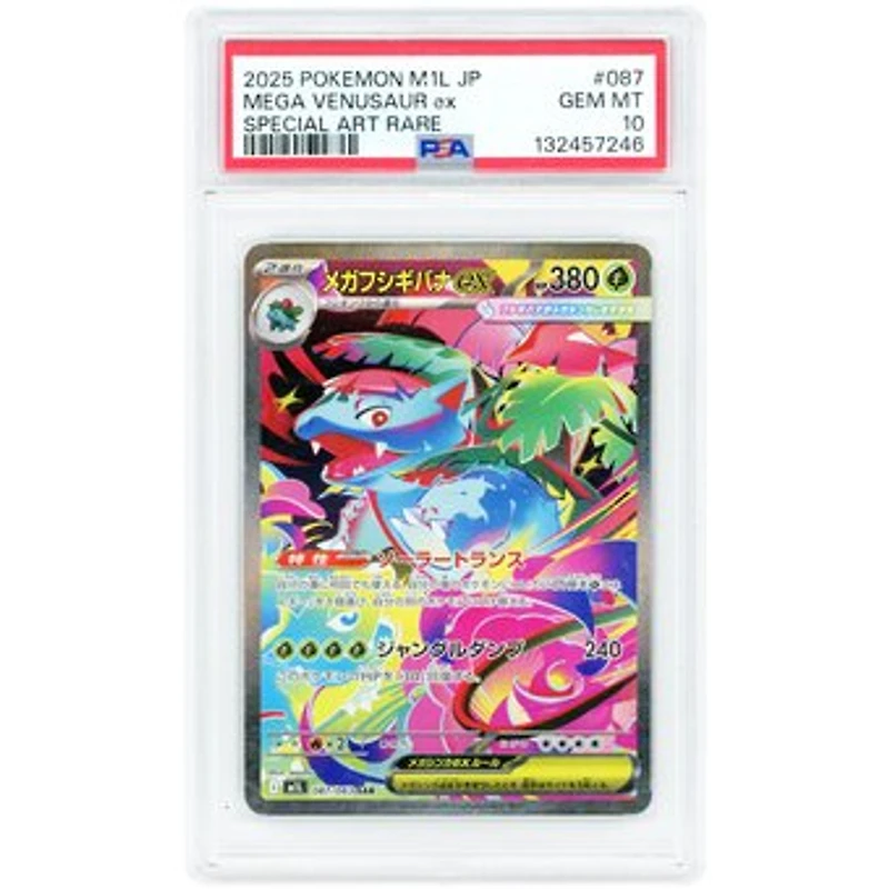 Mega Venusaur EX 2025 Pokemon Mega Brave Japanese Special Art Rare #087 PSA Authenticated 10 Card