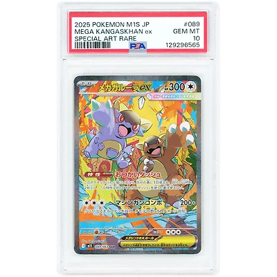 Mega Kangaskhan ex 2025 Pokemon Mega Symphonia Japanese Special Art Rare #89 PSA Authenticated 10 Card