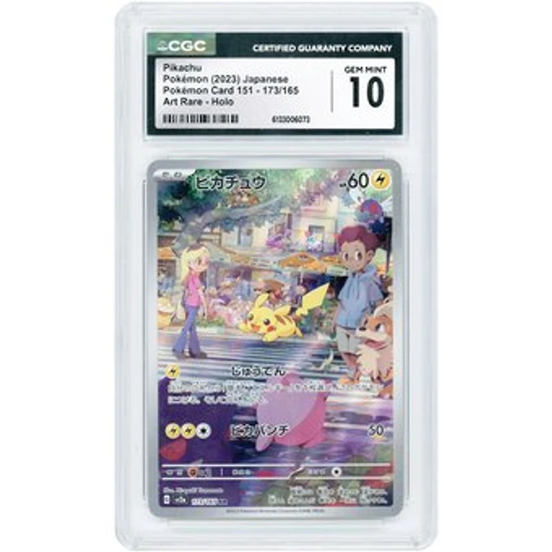 Pikachu 2023 Pokemon 151 Japanese Art Rare #173 CGC Authenticated 10 Card